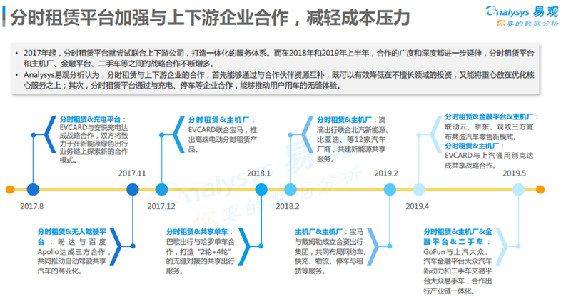 图片 4.jpg