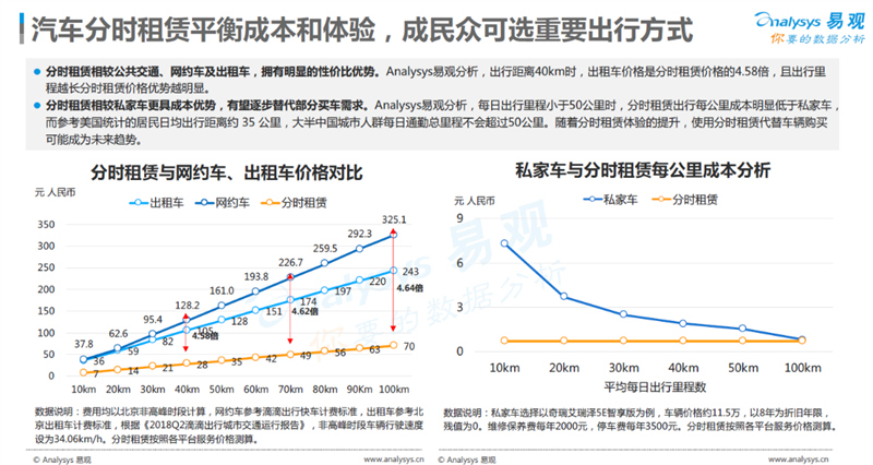 图片 3.jpg
