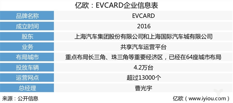 图片 2.jpg