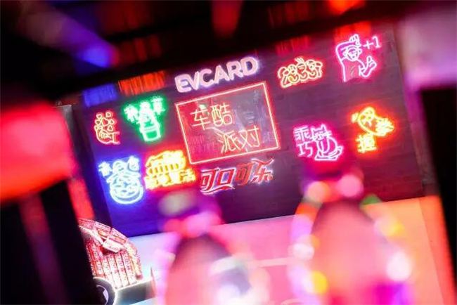图片 6.jpg