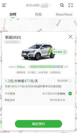 图片 4.png