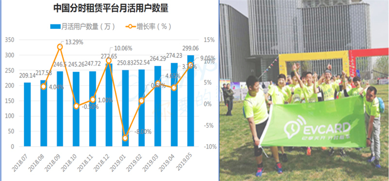 图片 2.jpg