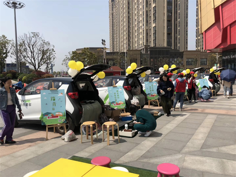 图片 5.jpg