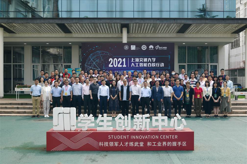图片 1.jpg