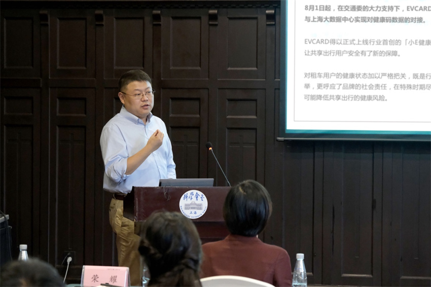 图片 3.jpg