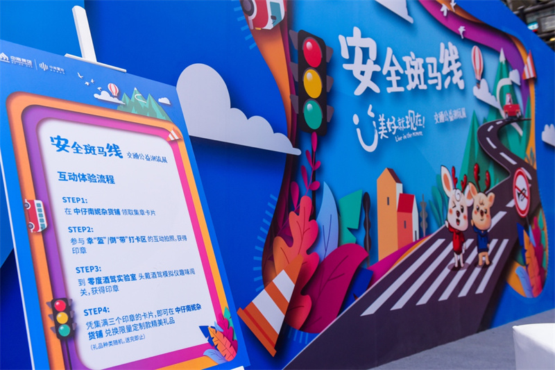 图片 7.jpg