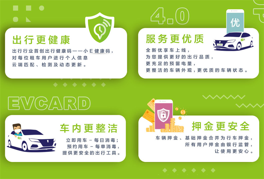 图片 3.jpg