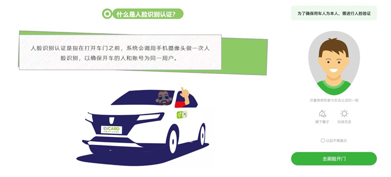 图片 5.jpg