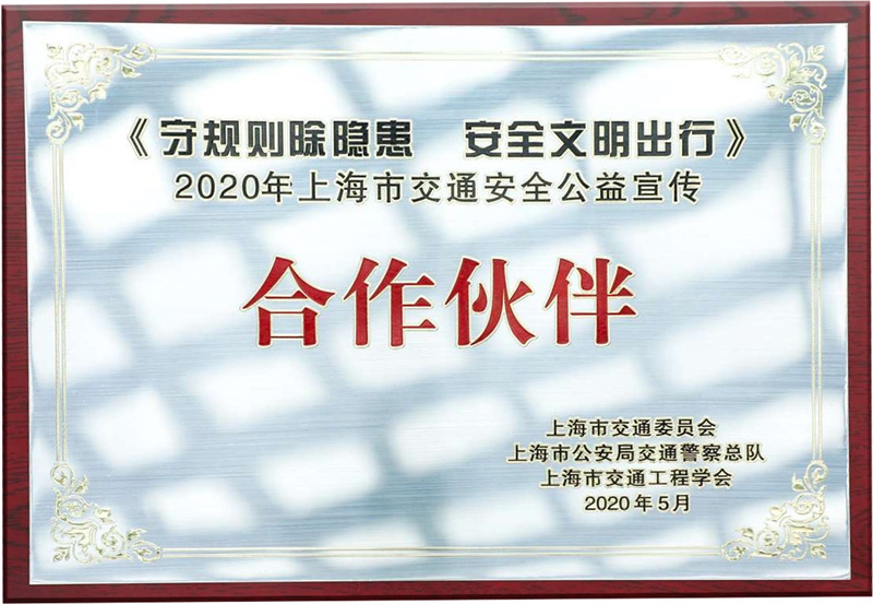 图片 2.jpg