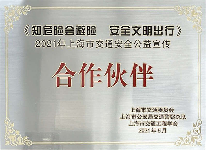 图片 3.jpg