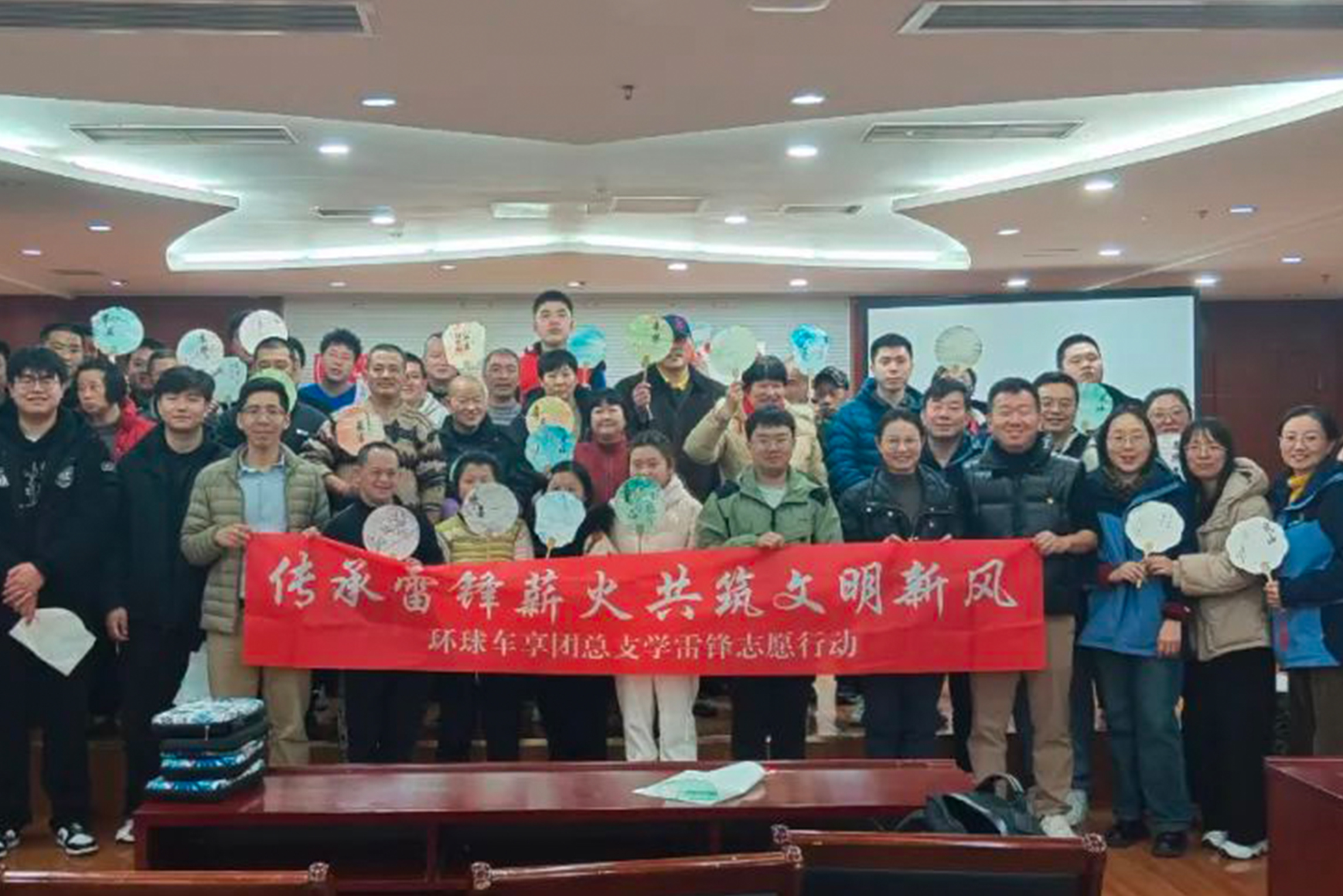 社会责任实践纪实 | 环球车享党建引领践初心，公益赋能显担当