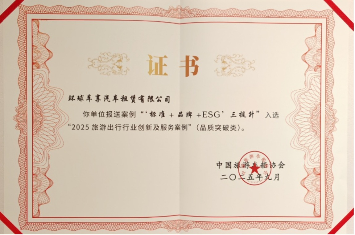 图片 1.jpg