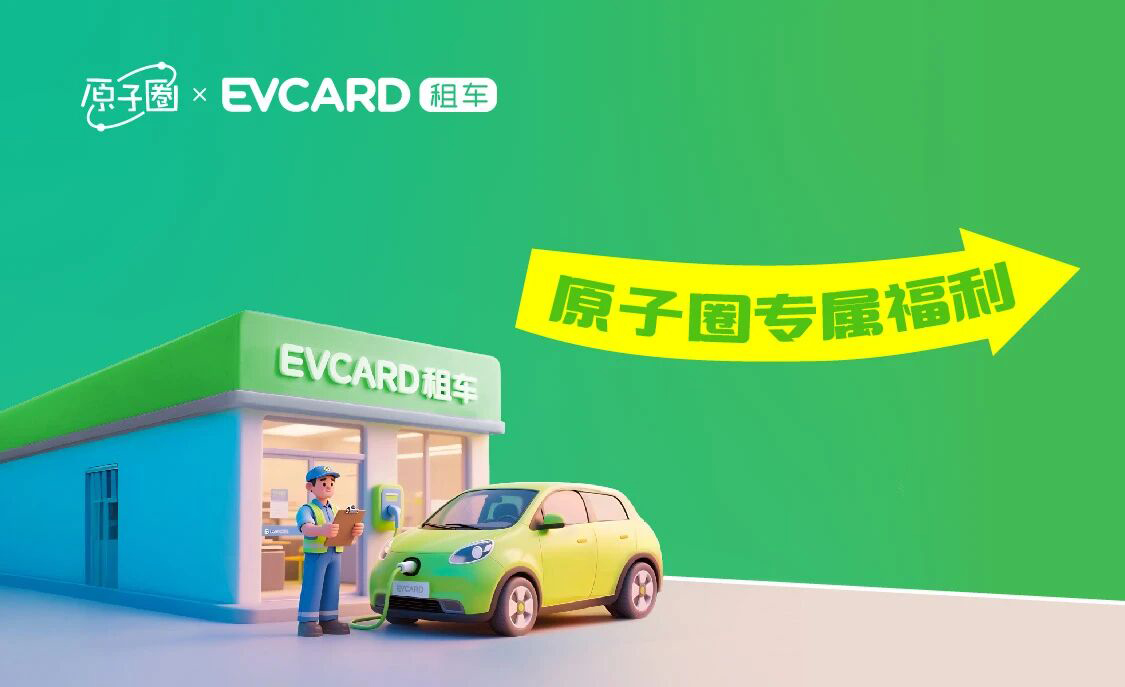 123412 拷贝.jpg